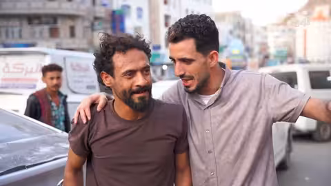 اضحك من قلبك 2 محمد نعمان توفيق الأضرعي حلقات عيدية 05