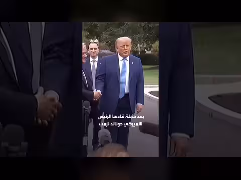 خبراء يرجّحون فائزاً أقل جدلاً لنوبل السلام بعد جدل حملة ترمب