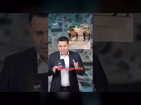 تحذير إسرائيلي من انتفاضة بالضفة الغربية واتهام نتنياهو بإشعالها