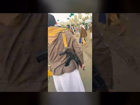 تفتيش يسمح بدخول الكلاشنكوف للاحتفال بالمولد النبوي في صنعاء