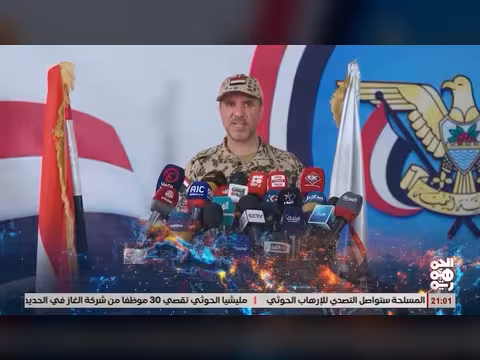 عناوين نشرة أخبار الجمهورية بتاريخ 27 يوليو 2026