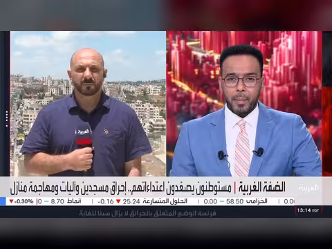 إيران تُعلن استمرار المفاوضات مع عُمان