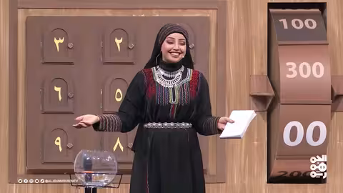 برنامج الباب الكبير مع النجمين عامر البوصي وأشواق علي الحلقة 03