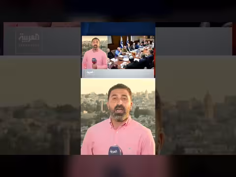 توقيت إعلان الموساد يثير تساؤلات داخل إسرائيل