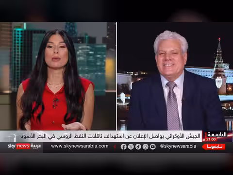 مدير سي آي إيه: المجند الروسي لا يصمد أمام المسيرات الأوكرانية