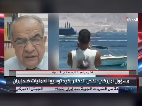 صحافي: حكومة نتنياهو متخبطة لقناعتها بقرب نهايتها