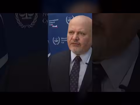 المحكمة الجنائية الدولية تختار مدعياً عاماً جديداً وسط ضغوط