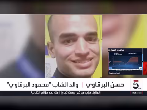 التحالف العربي يتوعد ميليشيا الحوثي برد حاسم