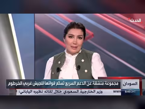 صحافي: انشقاقات الدعم السريع عملية استخبارية لضمها للجيش