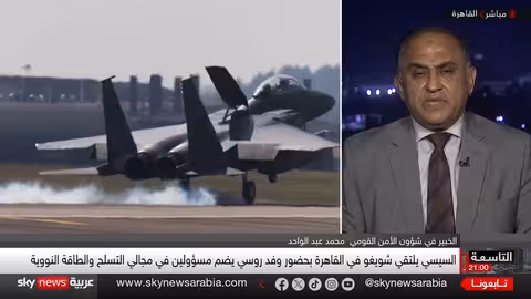 مصر تتنوع في تسلحها.. صفقة مقاتلات تنتظر الحسم بين روسيا والصين وأمريكا