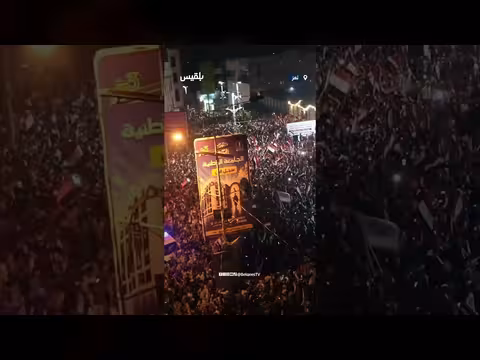 تعز تحت سماء سبتمبر.. أجواء مبهجة وحضور جماهيري يعزز التمسك بالجمهورية