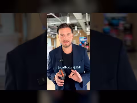 ما الذي تكشفه خريطة الضربات الأميركية على إيران؟