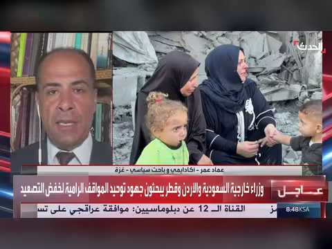 إسرائيل تربط الانسحاب من قطاع غزة بنزع السلاح