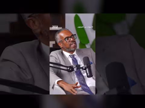 محمد الأنصاري: أسباب مشاركة بعض القبائل مع الدعم السريع