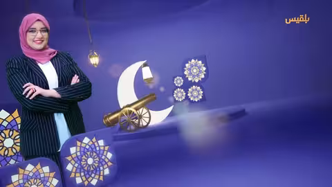 حيث الإنسان 7 أم الوليد. قصة كفاح من أجل اللقمة الحلال برومو