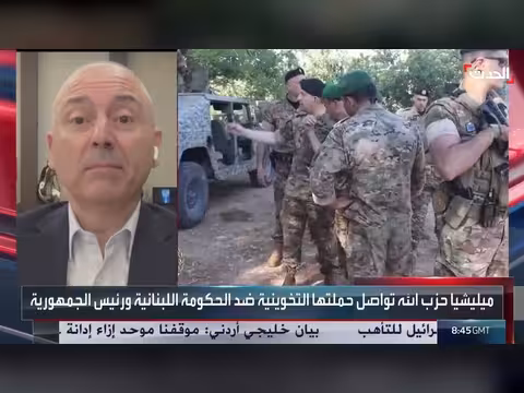 حزب الله حاول عرقلة زيارة سلام إلى جنوب لبنان