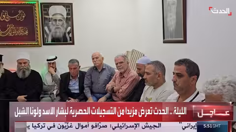 السويداء: عام من الاضطرابات بين تسويات ومواجهات وانفصال محتمل