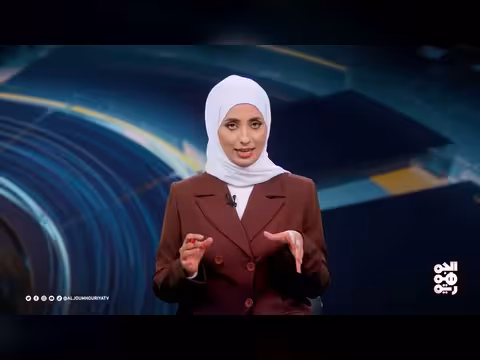 المسار | خسائر الطيران المسير تربك جبهات المليشيا