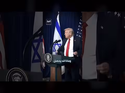 تأييد ترمب لنتنياهو قبل الانتخابات الإسرائيلية.. ما المقابل؟