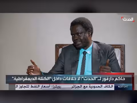 حاكم دارفور: ورقة بولس لا تلبي التطلعات