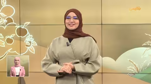 حيث الإنسان يحقق حلم محمود في مدينة الغيضة الحلقة التاسعة