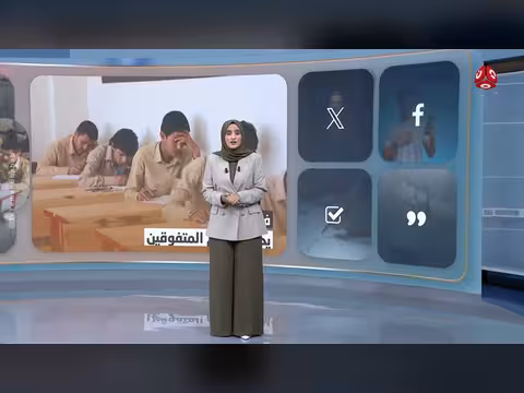 برنامج كومنت يكشف المستور في عبث الابتعاث