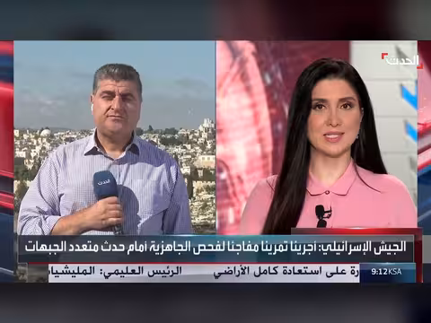 إسرائيل ترفض الانسحاب من غزة وجنوب لبنان بسبب الانتخابات