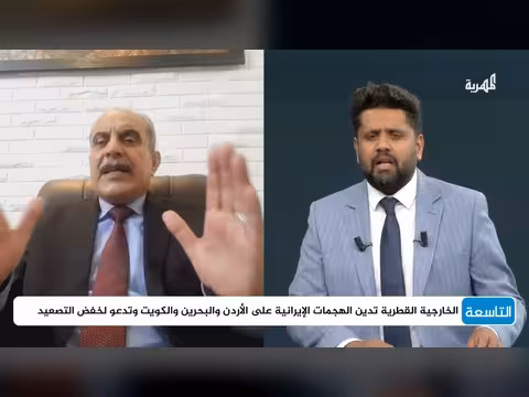 د. محمد المقابلة: مبادرة عمانية لحل أزمة مطار صنعاء