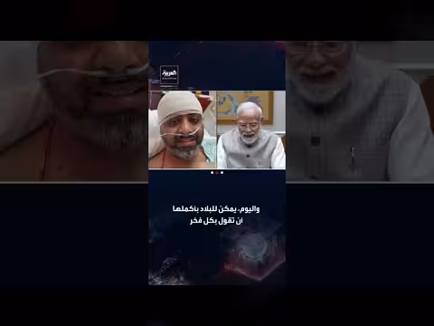 مودي يثني على طيار أنقذ عشرات الأرواح بقرار سريع