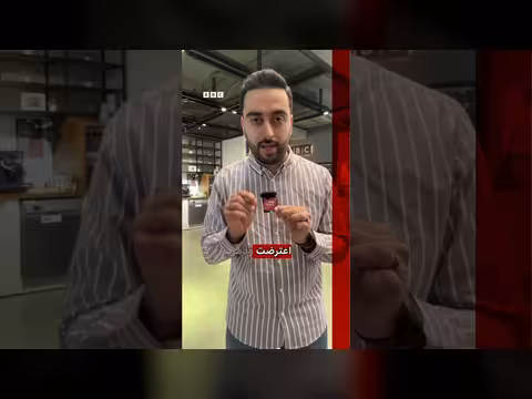 الحوثيون يدّعون إسقاط طائرة سعودية والتحالف يعلن إسقاط مسيرة قرب مكة