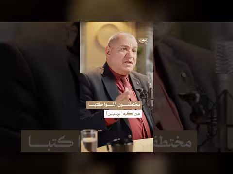 التناقضات اليمنية: من صلاة الفجر إلى قطع الطريق