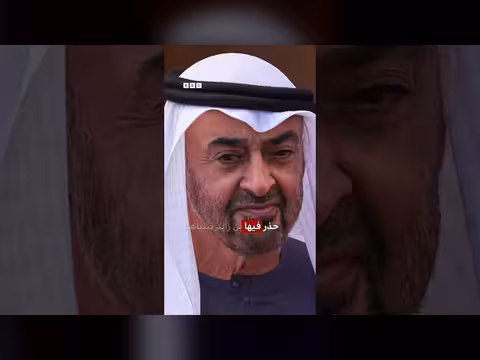 صحف إسرائيلية تكشف لقاء سرياً بين نتنياهو وبن زايد في أبوظبي