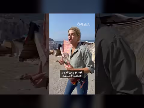 مئات المهاجرين ينشئون مخيماً مؤقتاً على شاطئ سبتة الإسبانية