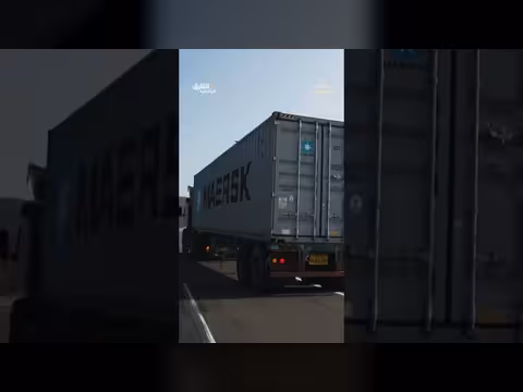 أسباب منع شحن العجلات جواً بسبب المخاطر واللوائح