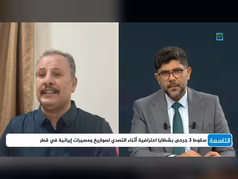 أنيس منصور: إيران تهاجم المنشآت الاقتصادية الخليجية