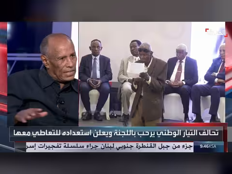 الصادق المقلي: الحوار السوداني يحتاج مناخاً آمناً وضمانات لحل الأزمة