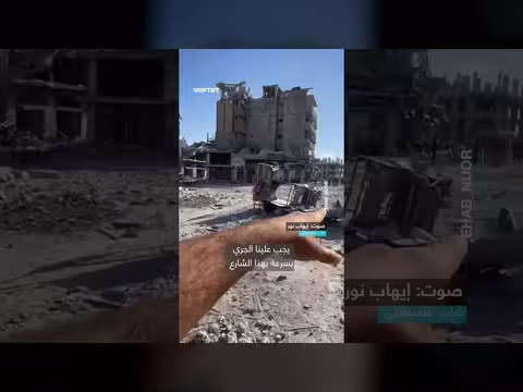 رصاص الاحتلال يلاحق الفلسطينيين في قطاع غزة