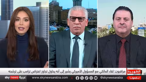 المالكي يطرق باب أميركا.. هل ينجح في كسر الفيتو؟