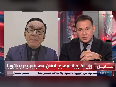 اجتماع مستشاري ترمب يثير قلق إيران والضغط الاقتصادي يزيد حساسية موقفها