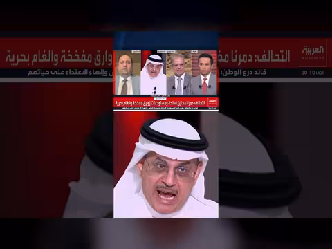 جاسر الجاسر: تطهير اليمن من الحوثيين هدف عملية فجر اليمن