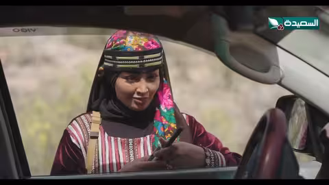 شاهين وداره الجديد دروب المرجلة2