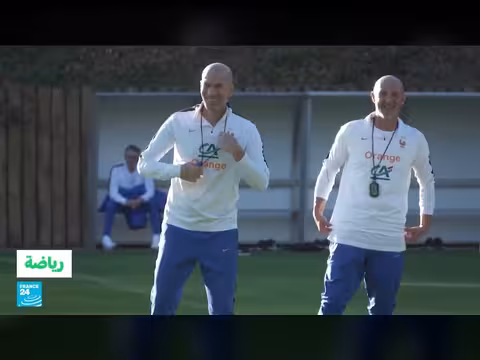 زيدان يتولى تدريب منتخب فرنسا لكرة القدم في مرحلة جديدة