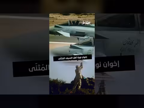 حيا بمن بكر يصابحهم على الريق