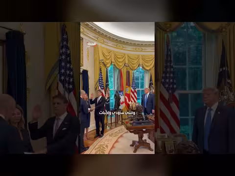 بلانش يؤدي اليمين الدستورية وزيراً للعدل الأميركي