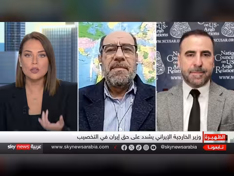 مفاوضات نووية إيرانية أمريكية: جولة ثالثة في جنيف ومقترح جديد
