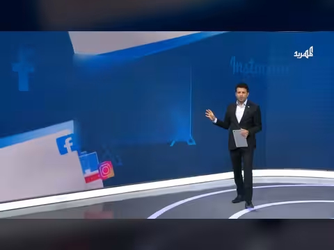 مقتل مغترب يمني في عملية سطو مسلح بولاية أمريكية