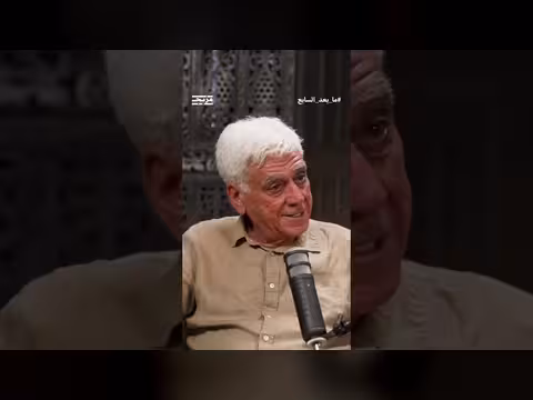 المفكر الفلسطيني سري نسيبة يكشف معضلة إسرائيل مع الفلسطينيين