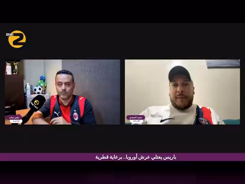 باريس سان جيرمان.. قطر تثبت علو كعبها مجددا