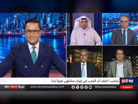أزمة القرار في إيران: هل يعرقل الحرس الثوري الاتفاق حول هرمز؟