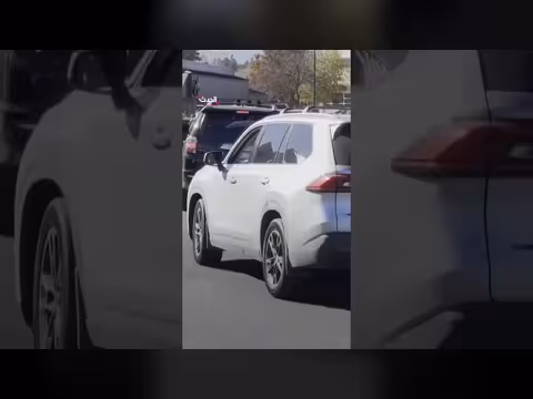 إطلاق نار في مدرسة أمريكية يودي بحياة ثلاثة أطفال ومعلمة